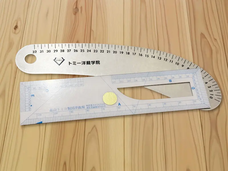 トミー式定規